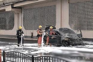 雷竞技官网地址截图0