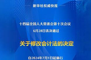 队记：由于钱查尔赛季报销 掘金申请110万伤病特例但无使用计划